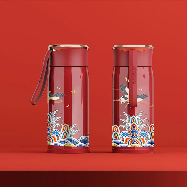 Gourde Thermos Personnalisable